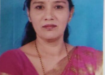 महाराष्ट्र राज्य निसर्ग व पर्यावरण महिला सखी मंचची कार्यकारिणी जाहीर