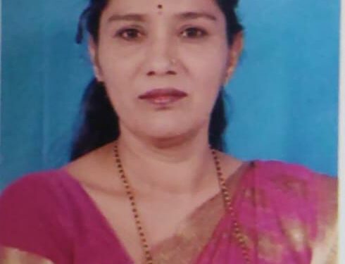 महाराष्ट्र राज्य निसर्ग व पर्यावरण महिला सखी मंचची कार्यकारिणी जाहीर