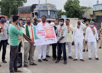 पाचोर्‍यात ओबीसी आरक्षणाच्या मुद्द्यावर भाजपाचे चक्काजाम आंदोलन