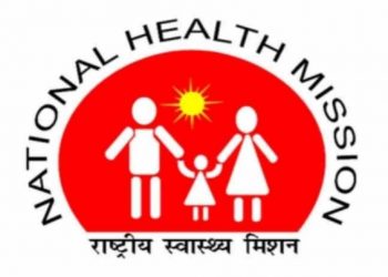 राष्ट्रीय आरोग्य अभियानात 900 हून अधिक 940 पदांची भरती