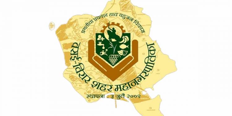 वसई विरार शहर महानगरपालिकेत विविध रिक्त पदांच्या ४४० जागांसाठी भरती