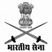 १० वी उत्तीर्णांसाठी संधी ; भारतीय सेनामध्ये १०० जागांसाठी भरती