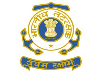 दहावी-बारावी पास असणाऱ्यांना संधी ; भारतीय तटरक्षक दलात ३५० रिक्त पदांची भरती