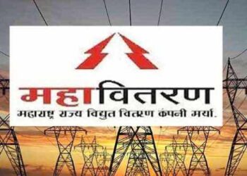 महाराष्ट्र राज्य वीज वितरण कंपनी लि. जळगाव येथे १३५ जागांसाठी भरती