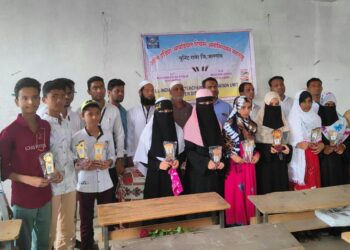 रावेर आयटा युनिट तर्फे बक्षीस वितरण समारंभ