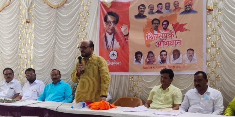 सामान्य माणसाचा विकास केंद्रबिंदू मानून कामे करा : ना. गुलाबराव पाटील