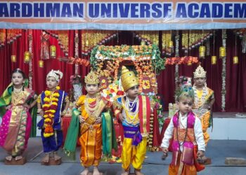 वर्धमान युनिव्हर्स अकॅडमी CBSC इंग्लिश मिडीयम स्कुल येथे आषाढी एकादशी उत्साहात साजरी