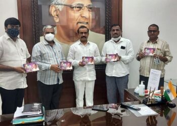 उपमुख्यमंत्री ना.अजितदादा पवार यांच्या वाढदिवसानिमित्त राष्ट्रवादीचे हॅण्डबुक प्रकाशित