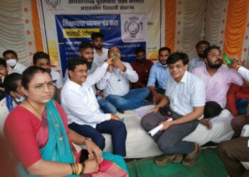 महाराष्ट्र स्टुडेंट युनिअनच्या साखळी उपोषणाची सांगता; शिक्षण विभागाने दखल घेऊन काढले परिपत्रक