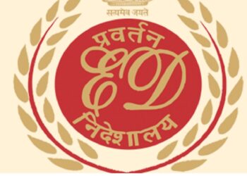 एकनाथराव खडसेंचे जावाई गिरीश चौधरी यांना ईडी कडून अटक