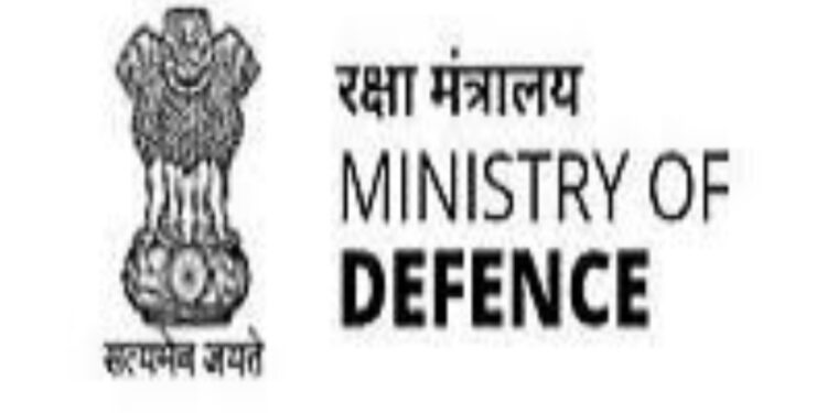 संरक्षण मंत्रालय मुंबई येथे विविध १३ भरती…