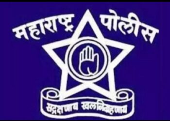 राज्यात सुमारे 5 हजार पेालिसांची भरती ; गृहमंत्री ना. दिलीप वळसे पाटील काय म्हटले वाचा….