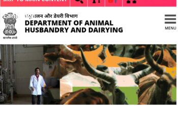 ‘या’ योजनेअंतर्गत मिळवा 90 टक्के पर्यंत कर्ज ; व्याजदरातही मिळणार 3 टक्के सूट