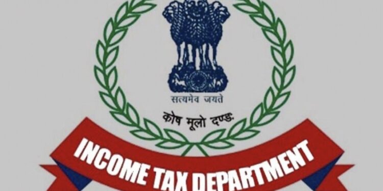 Income Tax Department ; आयकर विभाग मुंबई मध्ये नवीन 155 जागांसाठी भरती जाहीर