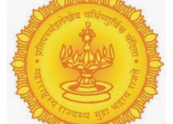 एरंडोल नगरपालिका येथे 3 पदांकरिता सरळ सेवा भरती…