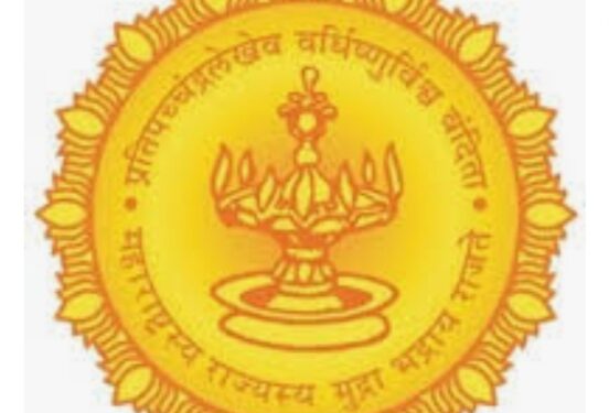 एरंडोल नगरपालिका येथे 3 पदांकरिता सरळ सेवा भरती…