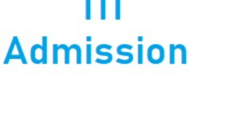 आयटीआयसाठी प्रवेशप्रक्रिया सुरु : ९६६ आयटीआयमध्ये १ लाख ३६ हजार जागा उपलब्ध