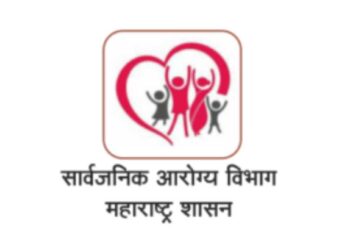 आरोग्य विभागात ३४६६ जागांसाठी मेगा भरती, अर्ज करण्याची उद्याची शेवटची तारीख