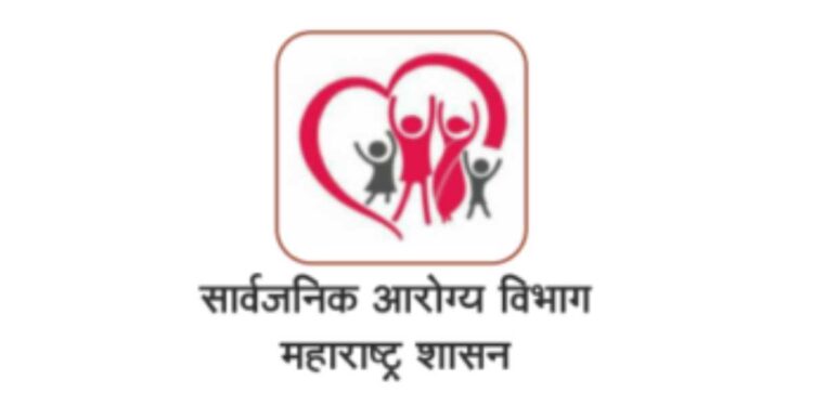 आरोग्य विभागात ३४६६ जागांसाठी मेगा भरती, अर्ज करण्याची उद्याची शेवटची तारीख