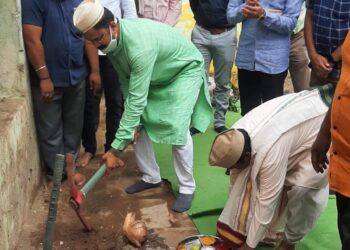 कृष्णापुरी भागातील शहर तलाठी कार्यालयाचे आ.किशोर अप्पा पाटील यांचे हस्ते भूमीपूजन संपन्न