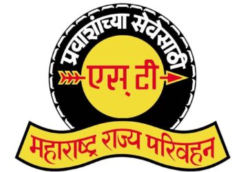 10 वी उत्तीर्णांना संधी ; महाराष्ट्र राज्य मार्ग परिवहन महामंडळात ‘या’ पदांसाठी भरती