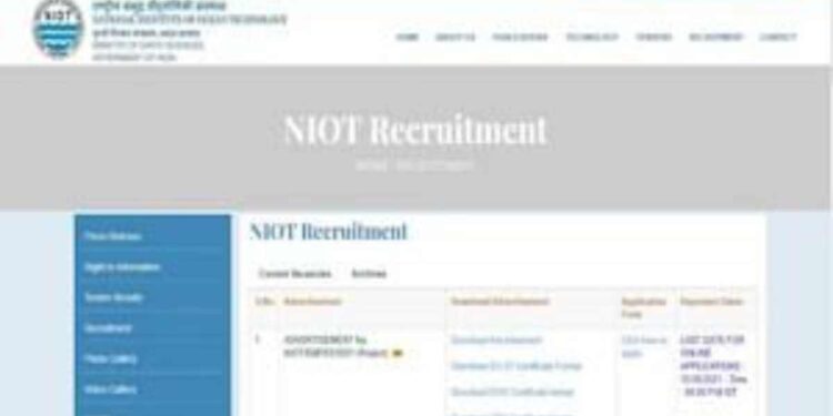 राष्ट्रीय समुद्र तंत्रज्ञान संस्थेत विविध पदांच्या २३७ जागा ; पगार ७८ हजारापर्यंत