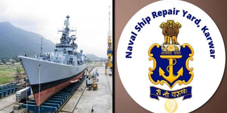 नेव्हल शिप रिपेअर यार्डमध्ये ३०२ जागा ; १० वी, ITI उत्तीर्णांना नोकरीची सुवर्णसंधी