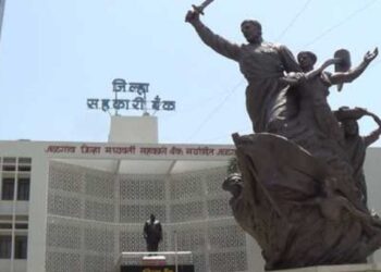 ईडीची जळगाव जिल्हा मध्यवर्ती सहकारी बँकेला नोटीस?