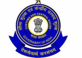 १० वी उत्तीर्णांना पुणे सीमाशुल्क आयुक्तालयामध्ये नोकरीची संधी