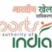 भारतीय क्रीडा प्राधिकरणमध्ये २२० जागा ; मिळणार १ लाखापेक्षा अधिक पगार
