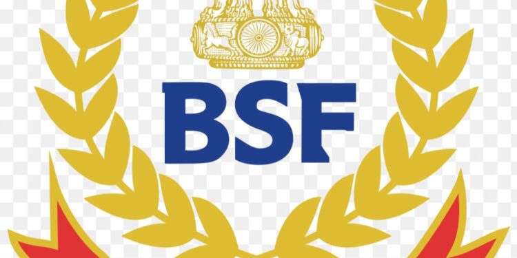 BSF ; सीमा सुरक्षा बल मध्ये कॉन्स्टेबल पदांची भरती