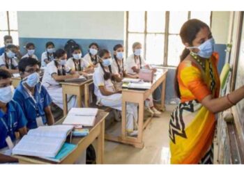 पालकांना दिलासा ; शाळेची ‘फी’ कपात करण्याबाबत शासन निर्णय जारी