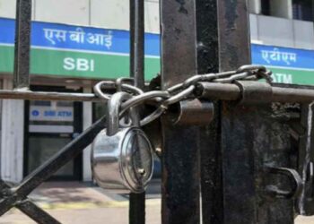 सप्टेंबर महिन्यात तब्बल 12 दिवस बँका राहणार बंद ; जाणून घ्या तारखा
