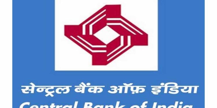 बँकेमध्ये नोकरीची संधी…! सेंट्रल बँक ऑफ इंडिया जळगाव येथे विविध पदांची भरती