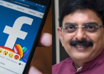 आ.संजय सावकारेंचे बनावट फेसबुक अकाउंट उघडून पैशांची मागणी