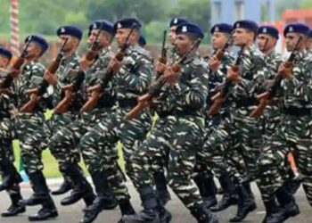 केंद्रीय राखीव पोलीस दलात २४३९ जागांसाठी भरती