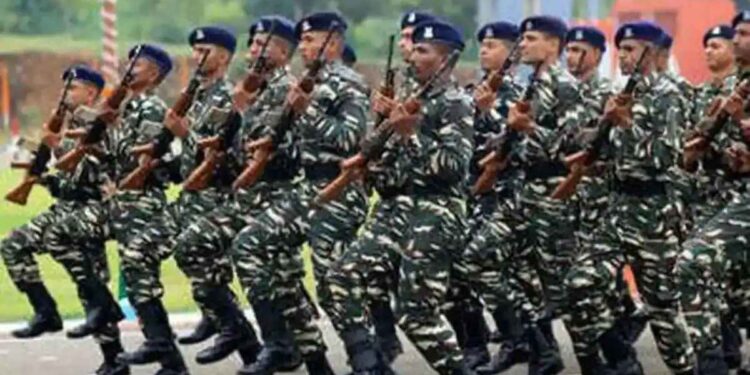 केंद्रीय राखीव पोलीस दलात २४३९ जागांसाठी भरती