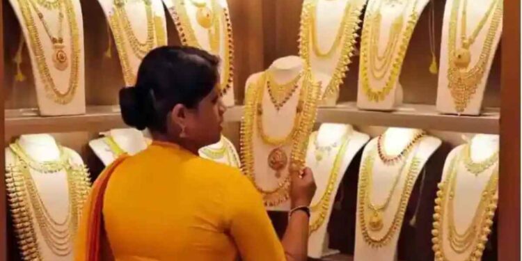 सोने-चांदीचे भावात वाढ ; वाचा आजचा नवा भाव