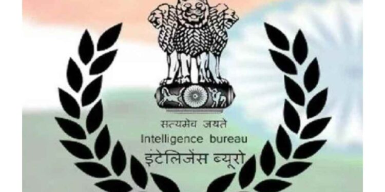 नोकरीची संधी…IB इंटेलिजेंस ब्यूरोमध्ये ५२७ रिक्त पदांची भरती