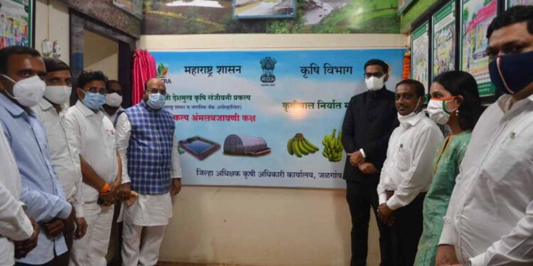 कृषिमाल निर्यात मार्गदर्शन केंद्राचे पालकमंत्र्यांच्या हस्ते उद्घाटन संपन्न