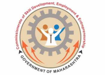 कौशल्य विकास विभागाच्या संकेतस्थळावर बेरोजगारांना नाव नोंदणी करण्याचे आवाहन