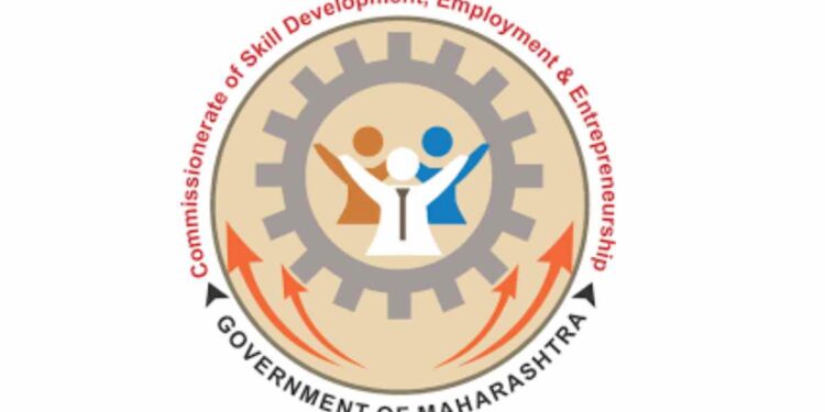 कौशल्य विकास विभागाच्या संकेतस्थळावर बेरोजगारांना नाव नोंदणी करण्याचे आवाहन