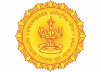 पाटबंधारे विभाग जळगाव येथे 4 रिक्त जागांसाठी भरती