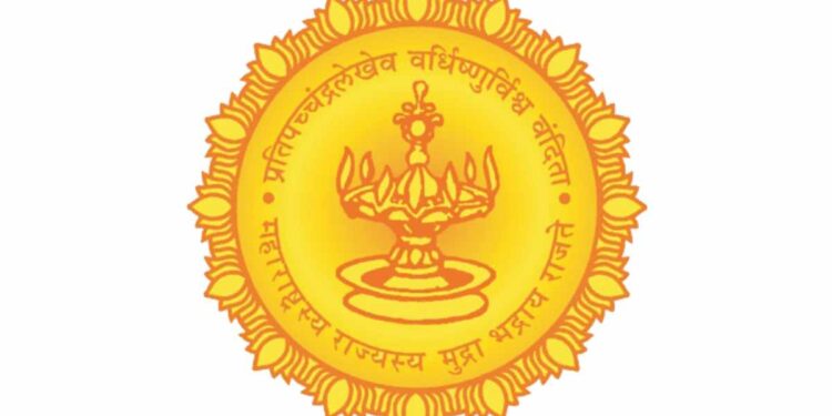 पाटबंधारे विभाग जळगाव येथे 4 रिक्त जागांसाठी भरती