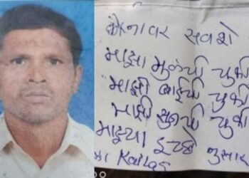 आर्थिक विवंचनेतून भाजीपाला विक्रेत्याची आत्महत्या ; खिशात सापडली चिठ्ठी