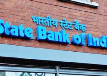 SBI भारतीय स्टेट बँकत विविध पदांची भरती, आताच अर्ज करा