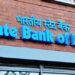 SBI भारतीय स्टेट बँकत विविध पदांची भरती, आताच अर्ज करा