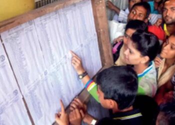 ११ प्रवेशाची तारीख जाहीर ; जाणून घ्या प्रवेशाची नवीन तारीख