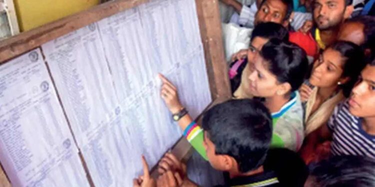 ११ प्रवेशाची तारीख जाहीर ; जाणून घ्या प्रवेशाची नवीन तारीख