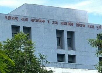 १० वी,१२ वी परीक्षा करिता ‘१७ नंबर ‘ चा फार्म भरण्यासाठी तारखा जाहीर